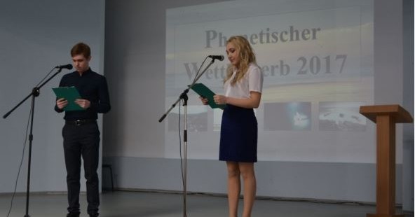 Deutsch-Wettbewerbe an der Dobroljubow-Universität