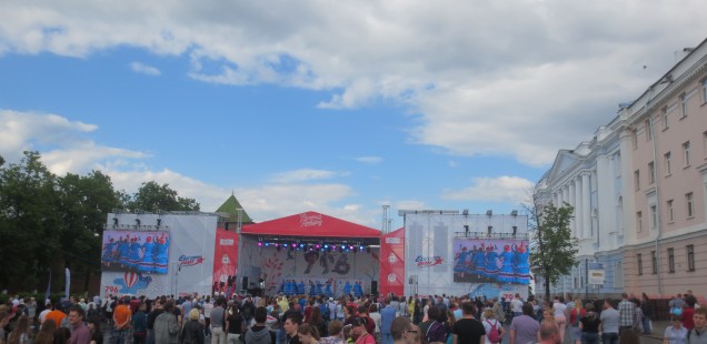 DRG auf dem Stadtfest in Nischni Nowgorod