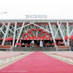 Theater Vera in NN wieder eröffnet