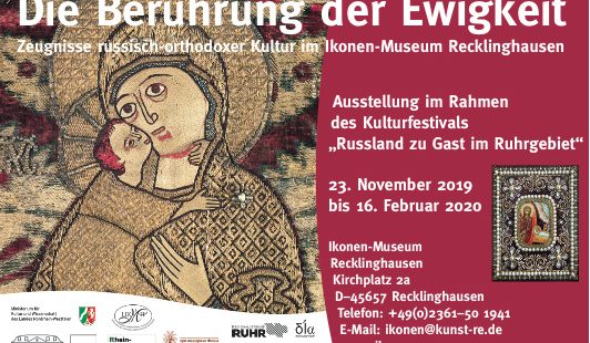 Führung am 8. Februar 2020 im Ikonen-Museum Recklinghausen - ausgebucht!