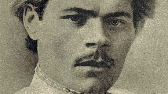 Literatur von Maxim Gorki: "Der Mensch" «Человек»